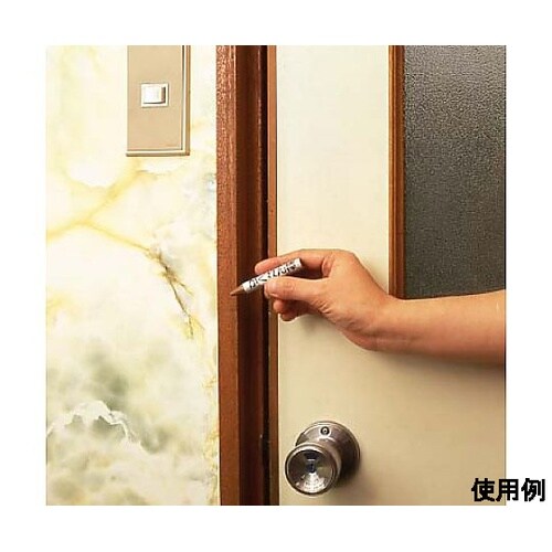 16色 かくれん棒 EA934SB−1