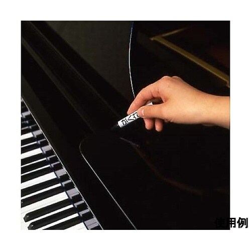 16色 かくれん棒 EA934SB−1