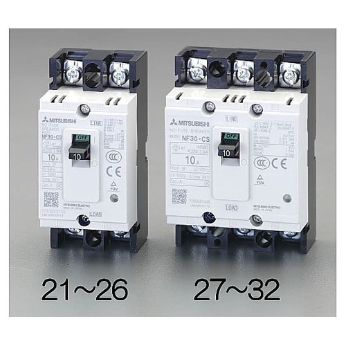 240V/ 40A/2極 ノーヒューズ遮