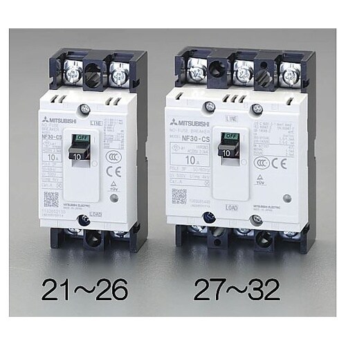 240V/ 15A/3極 ノーヒューズ遮