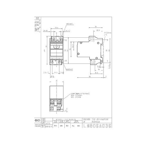 AC250・DC125V/ 1A/2極