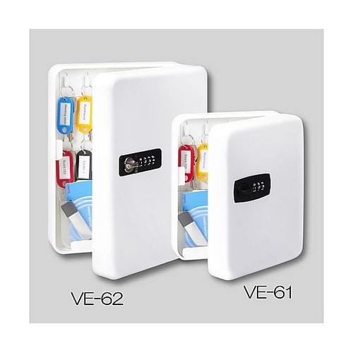 187x 75x250mm キーボックス