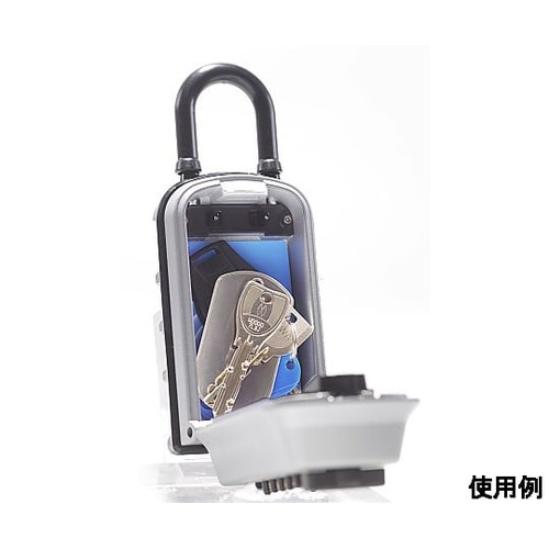 76x57x184mm キーボックス(プ