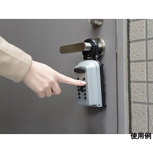 76x57x184mm キーボックス(プ