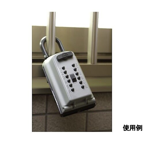 76x57x184mm キーボックス(プ