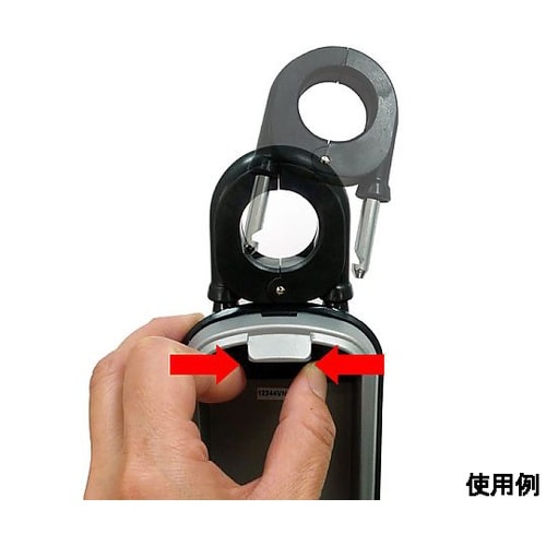 76x57x184mm キーボックス(プ