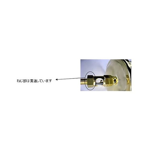 G 1/8”x 50mm ガラスオイラー