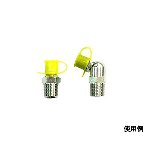 樹脂キャップ(グリースニップル用/20個