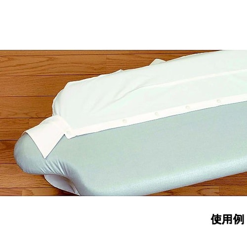 690x370x200(H)mm アイロ