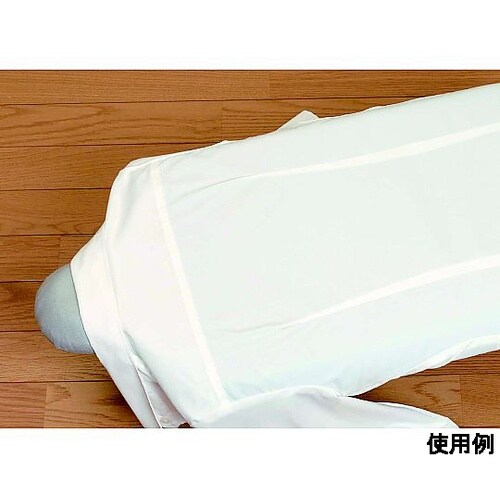 690x370x200(H)mm アイロ