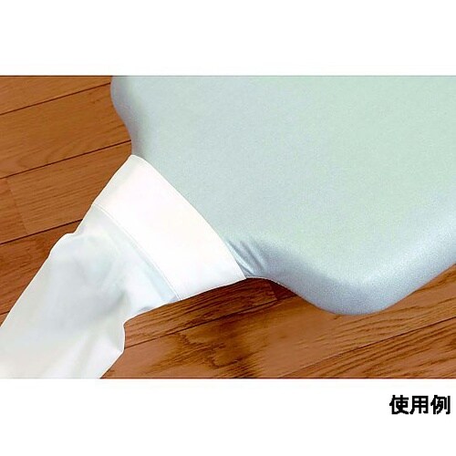 690x370x200(H)mm アイロ