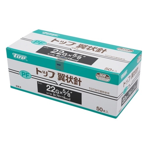 医≫(分)翼状針 01219 10本