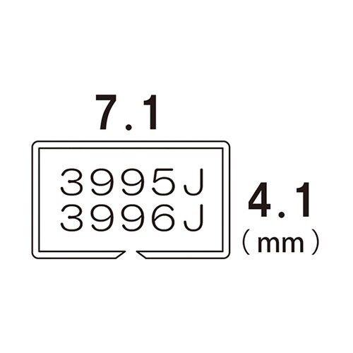 医≫(分)スキンステープラ 3995J 1個