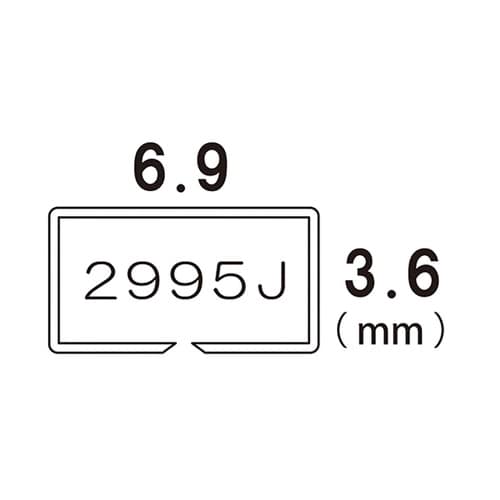 医≫(分)スキンステイプラー2995J 1個