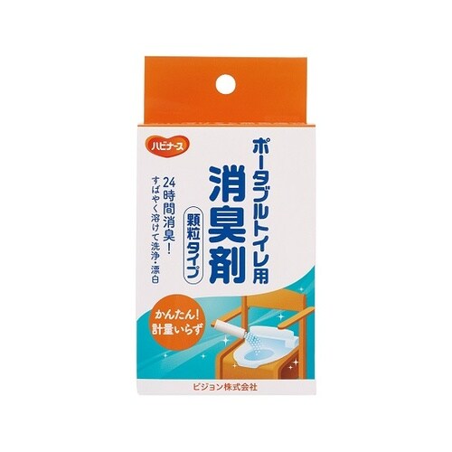 ポータブルトイレ用消臭剤 顆粒 20包
