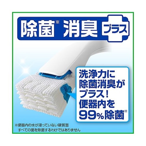 スクラビングバブル流せるトイレブラシ