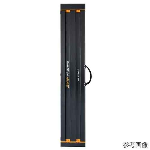 ダンスロープエアー2 R−230Z