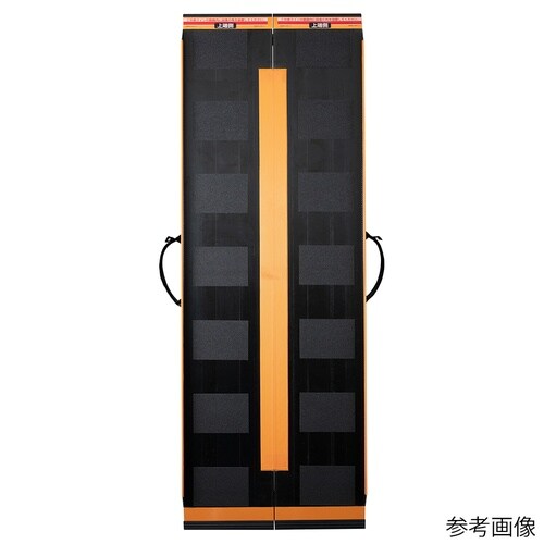 ダンスロープエアー2 R−230Z