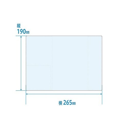 介護連絡帳カバー 1箱(50枚入)760