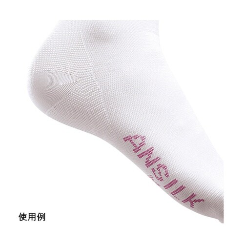 アンシルクプロJ 17583 M 1枚