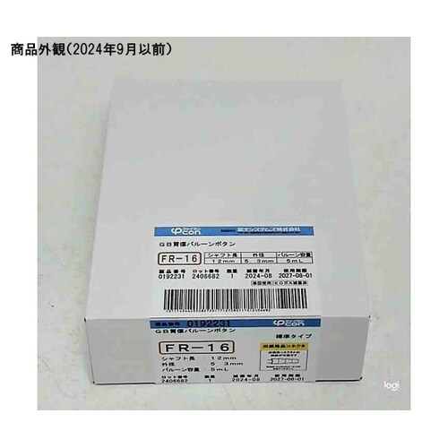 医≫胃ろう交換ボタン 0192231