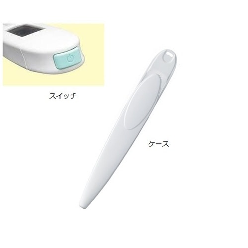 医≫テルモ電子体温計C232P ET−C23