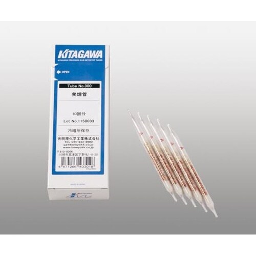 ガス検知管 発煙管 301 10本