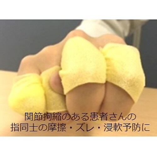 BWテーピングテープ U70F