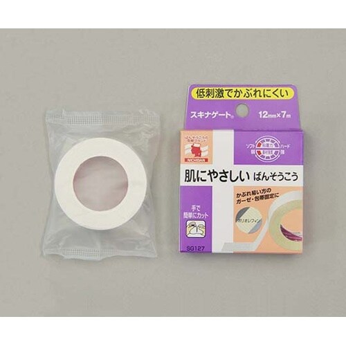 スキナゲート SG127