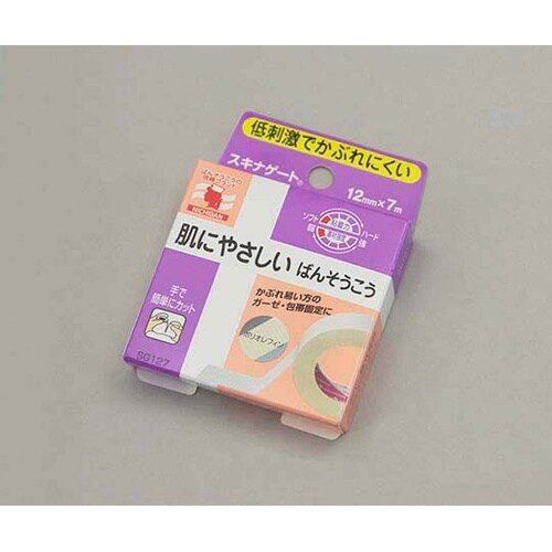 スキナゲート SG127