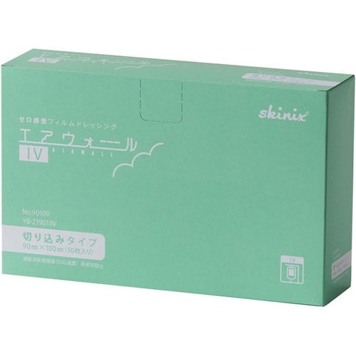 エアウォールIV 切り込みタイプ(フィル