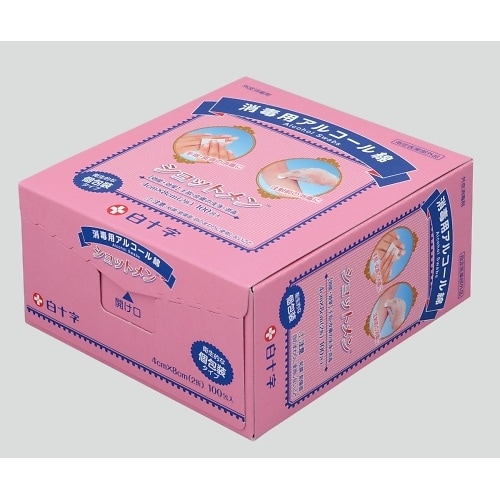 ショットメン(消毒用アルコール綿) 40