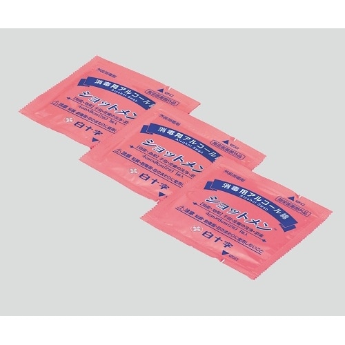 ショットメン(消毒用アルコール綿) 40