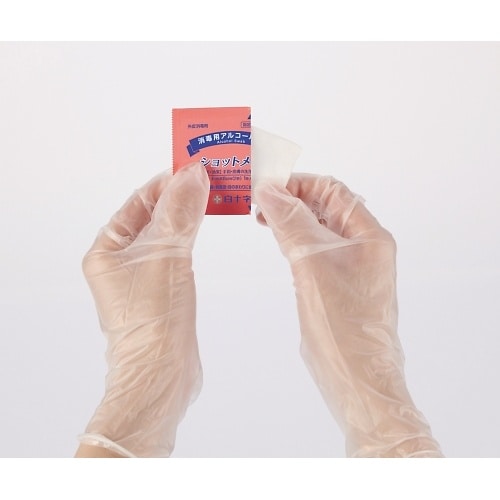 ショットメン(消毒用アルコール綿) 40