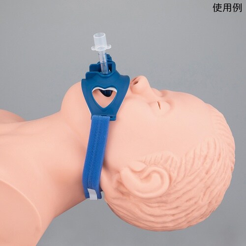 ナビス チューブホルダー NVTH05