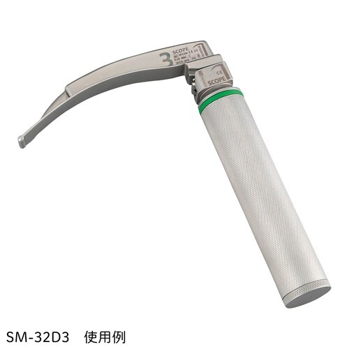 INTEGRATED 喉頭鏡ブレード S