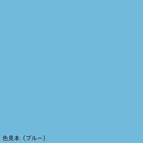 Zittron X線防護カラー Leve