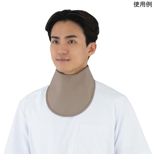 Zittron X線防護カラー Leve