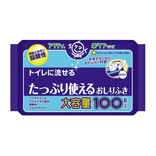 アクティ たっぷり使えるおしりふき (1