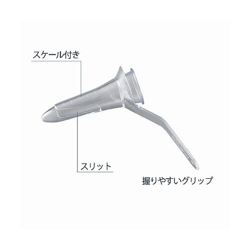 ディスポーザブル肛門鏡 AS−20 20