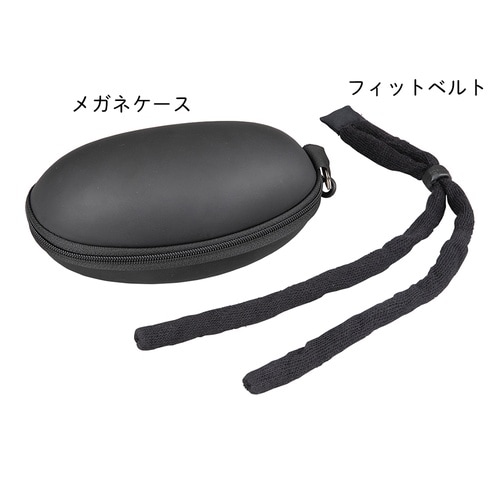 Zittron X線防護メガネ Fito