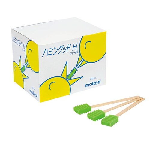 ハミングッドH MHGH 250本入