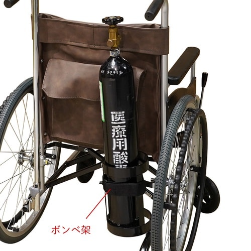 自走式車いす NVO−0 ガードル棒、ボ