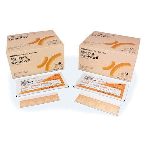 被覆保護材 ショットパッチ 27×30m