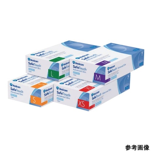 セーフタッチニトリルグローブ ブルー11