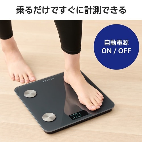 体重計 体組成計 BT接続 スマホ連動 ブラック