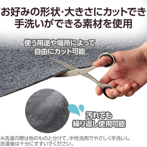 チェアマット 90×140cm 厚み4mm グレー