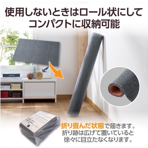 チェアマット 90×140cm 厚み4mm グレー