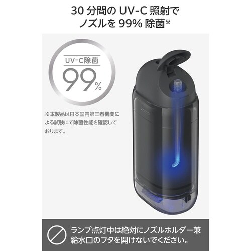 口腔洗浄器 デンタルウォッシャー 除菌 ブラック