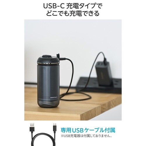 口腔洗浄器 デンタルウォッシャー 携帯 ブラック